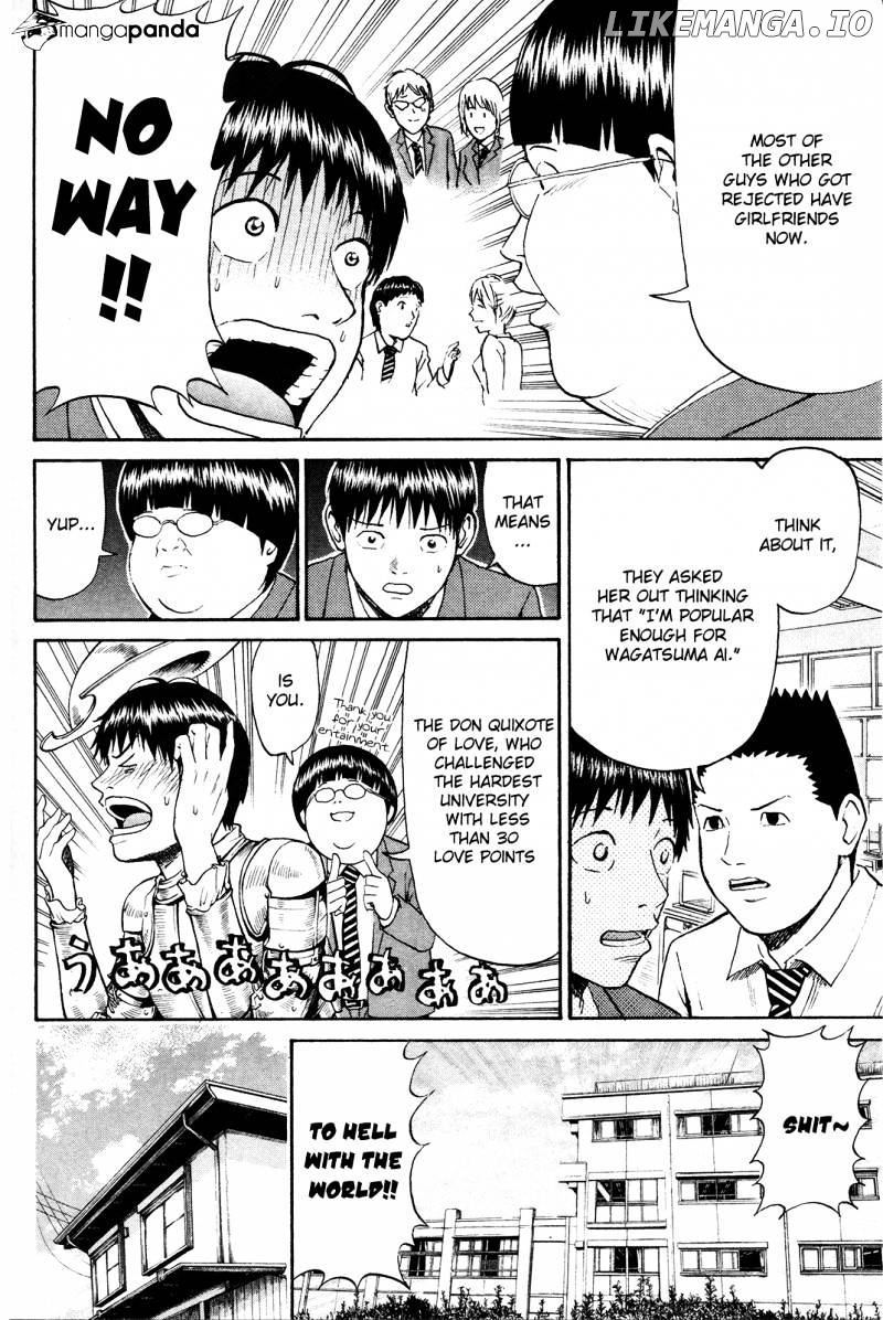 Wagatsuma-san wa Ore no Yome chapter 41 - page 9