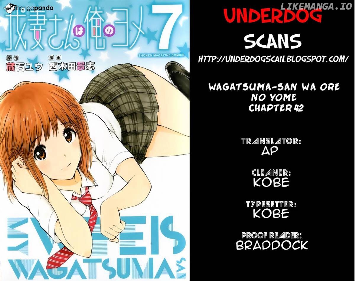 Wagatsuma-san wa Ore no Yome chapter 42 - page 10