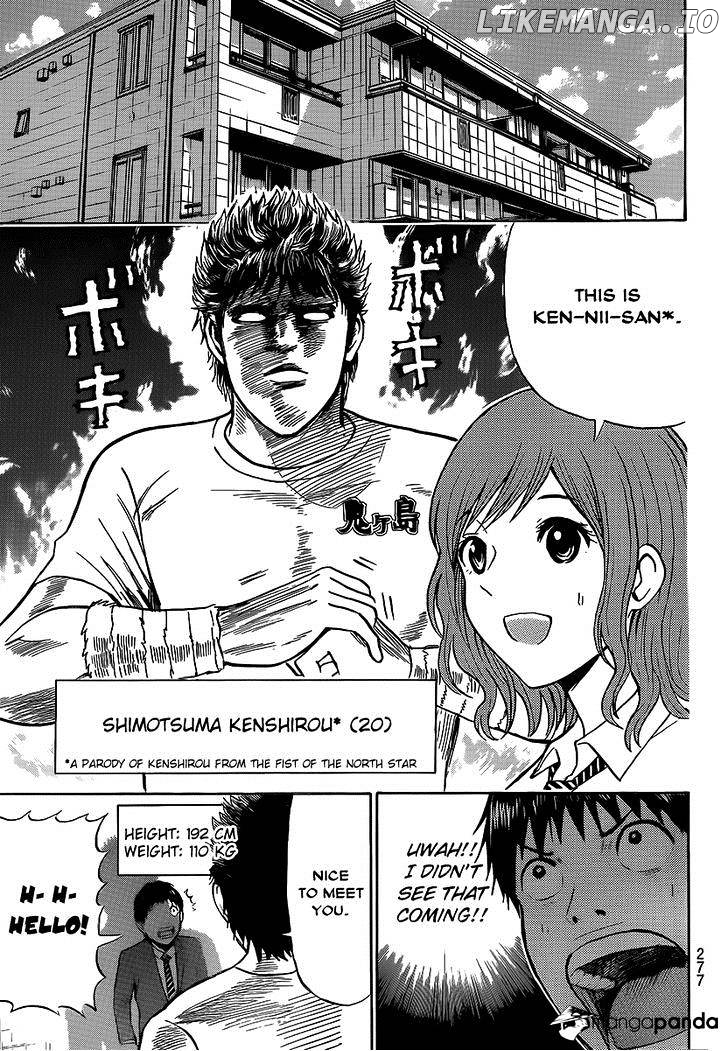Wagatsuma-san wa Ore no Yome chapter 42 - page 16
