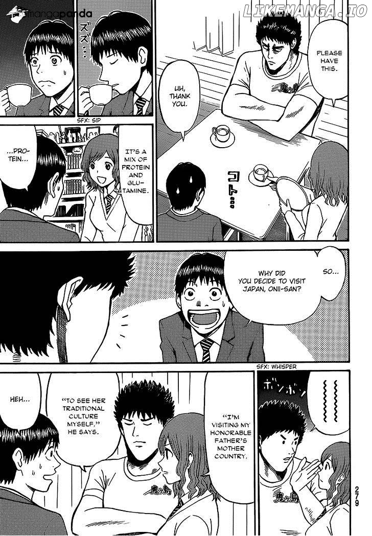 Wagatsuma-san wa Ore no Yome chapter 42 - page 18