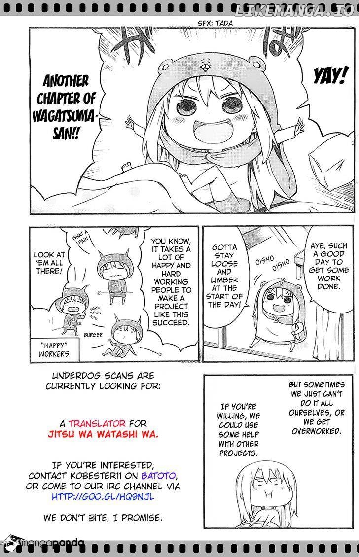 Wagatsuma-san wa Ore no Yome chapter 42 - page 32