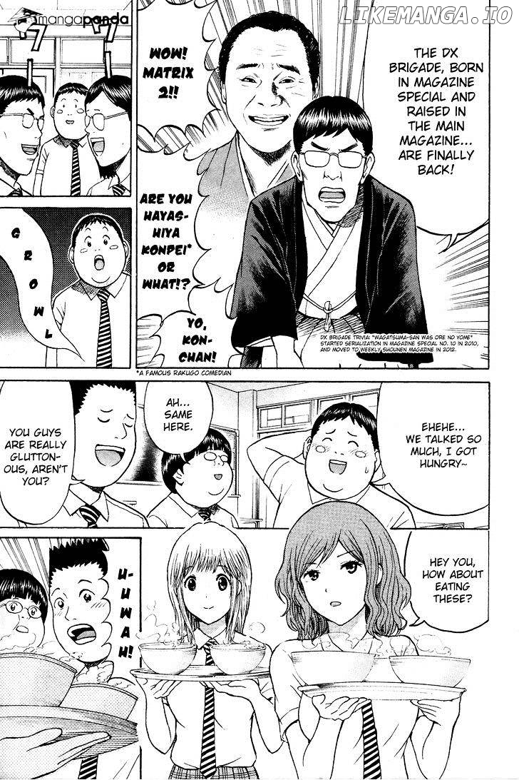 Wagatsuma-san wa Ore no Yome chapter 42 - page 5