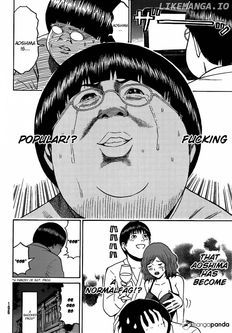 Wagatsuma-san wa Ore no Yome chapter 43 - page 6