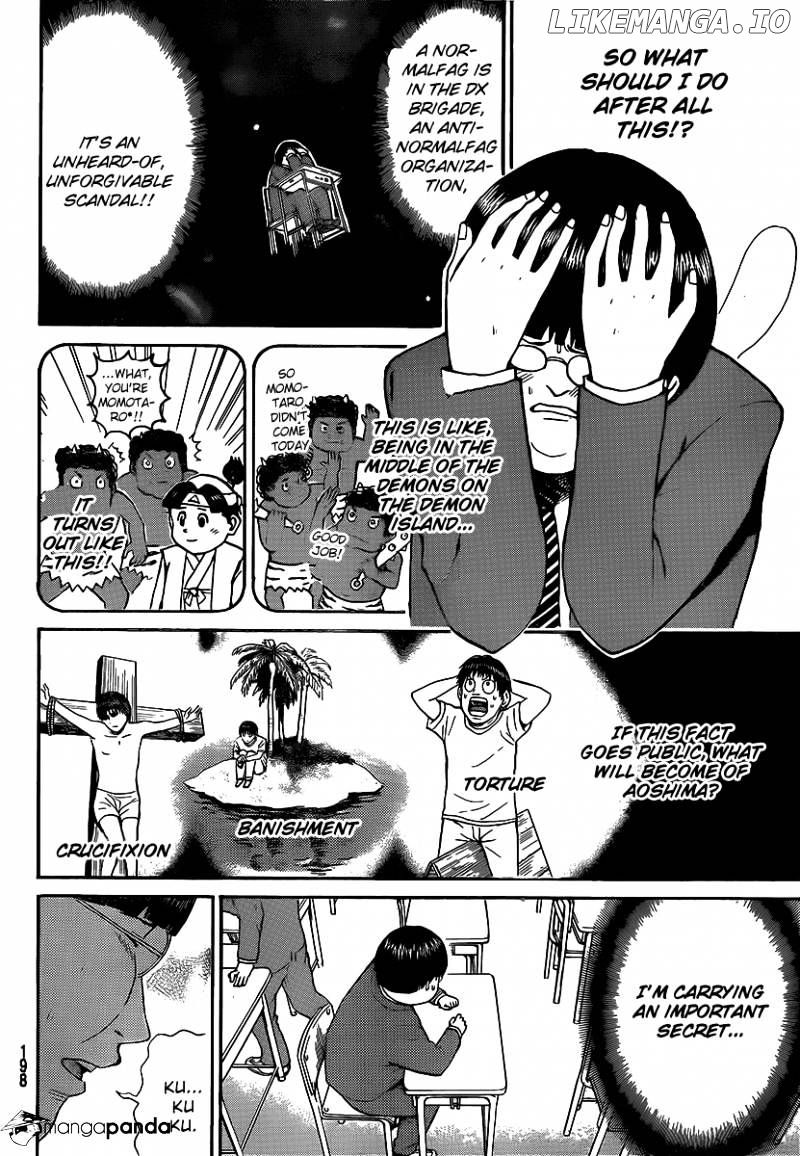 Wagatsuma-san wa Ore no Yome chapter 43 - page 8