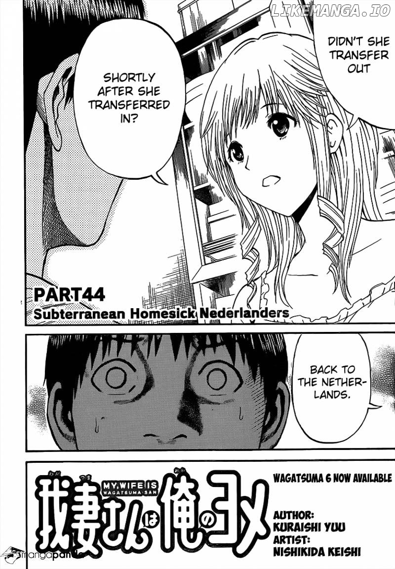 Wagatsuma-san wa Ore no Yome chapter 44 - page 3