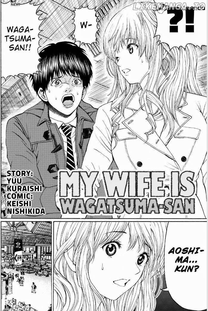 Wagatsuma-san wa Ore no Yome chapter 94 - page 2
