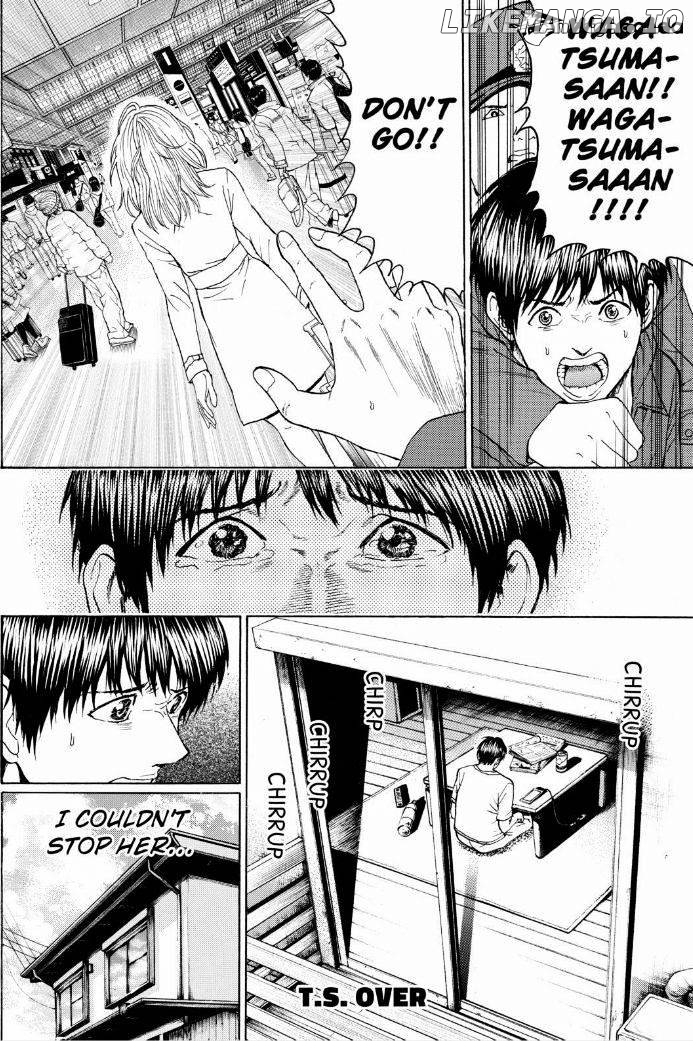 Wagatsuma-san wa Ore no Yome chapter 94 - page 6