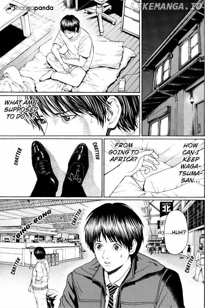 Wagatsuma-san wa Ore no Yome chapter 94 - page 7