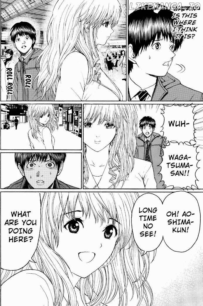 Wagatsuma-san wa Ore no Yome chapter 94 - page 8
