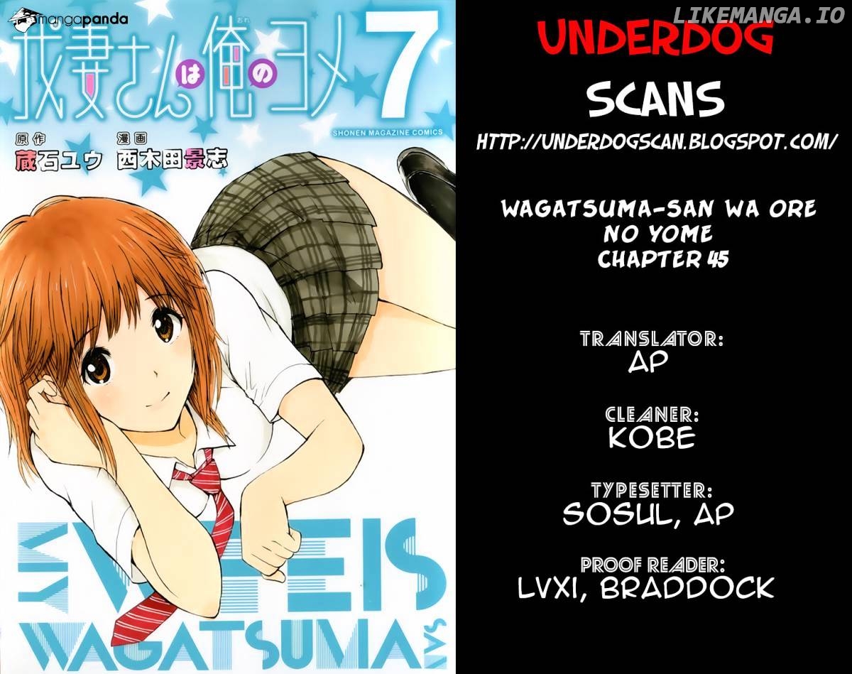Wagatsuma-san wa Ore no Yome chapter 45 - page 1