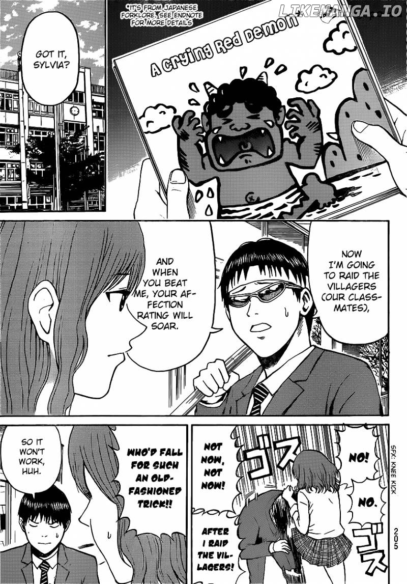 Wagatsuma-san wa Ore no Yome chapter 45 - page 6