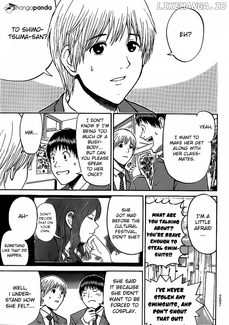 Wagatsuma-san wa Ore no Yome chapter 45 - page 8