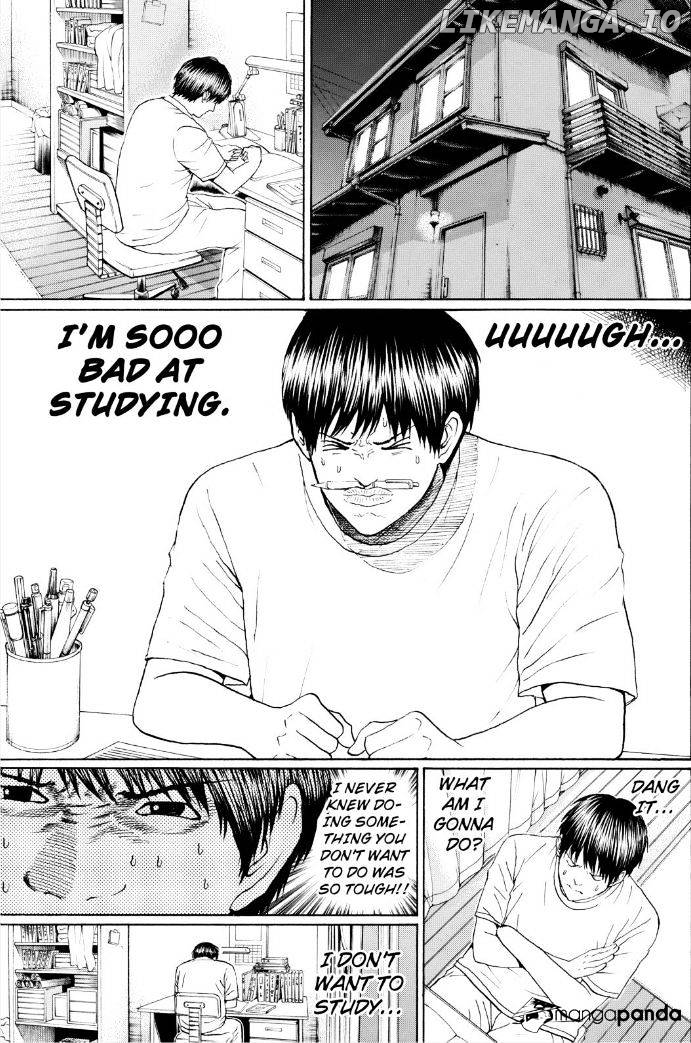 Wagatsuma-san wa Ore no Yome chapter 95 - page 10