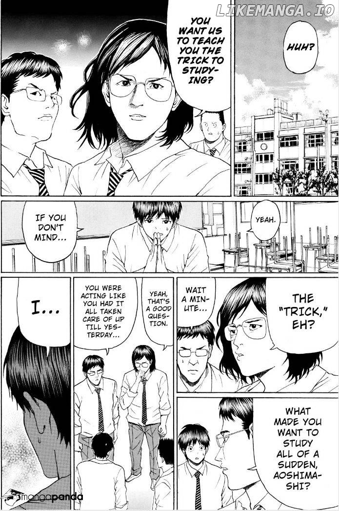 Wagatsuma-san wa Ore no Yome chapter 95 - page 13