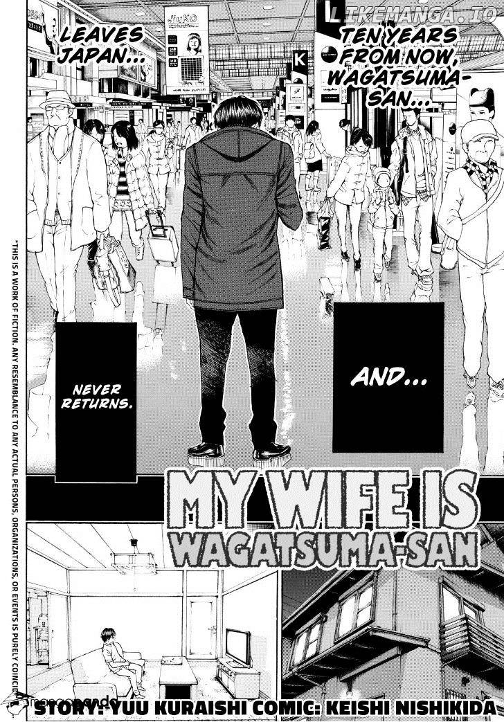Wagatsuma-san wa Ore no Yome chapter 95 - page 2