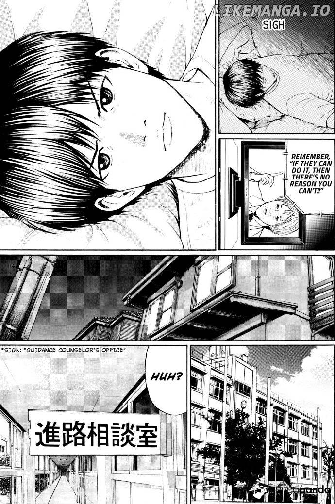 Wagatsuma-san wa Ore no Yome chapter 95 - page 5