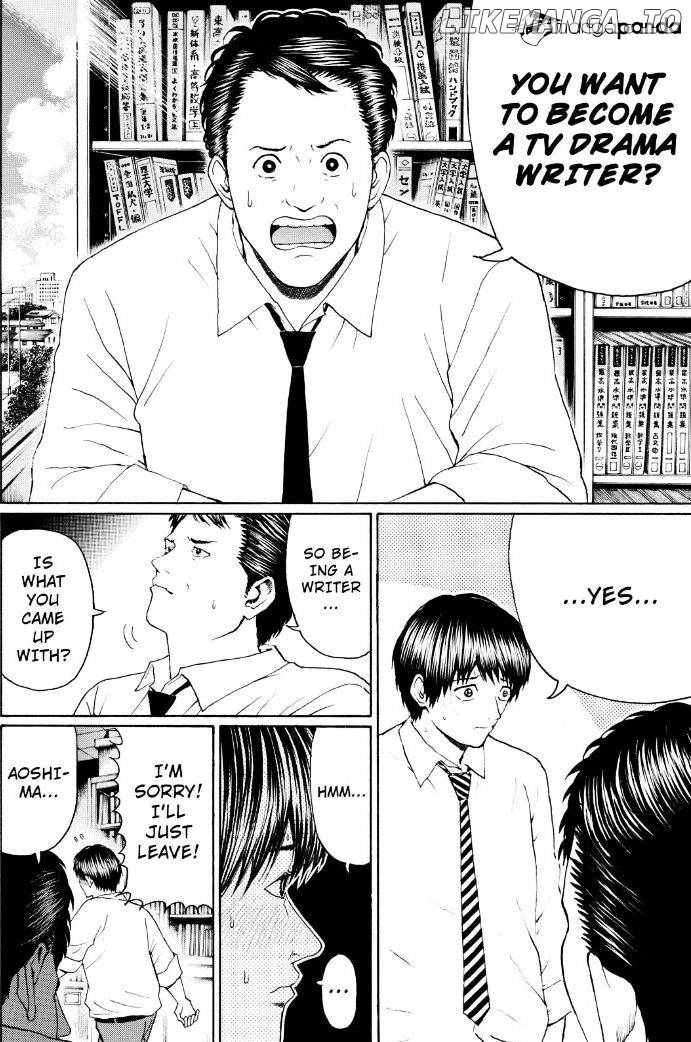 Wagatsuma-san wa Ore no Yome chapter 95 - page 6
