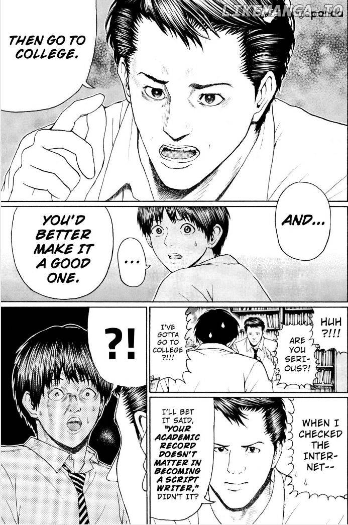 Wagatsuma-san wa Ore no Yome chapter 95 - page 7