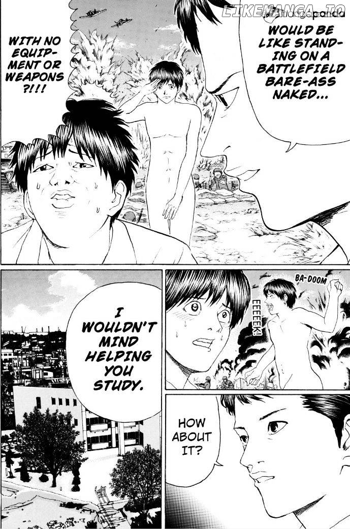 Wagatsuma-san wa Ore no Yome chapter 95 - page 9