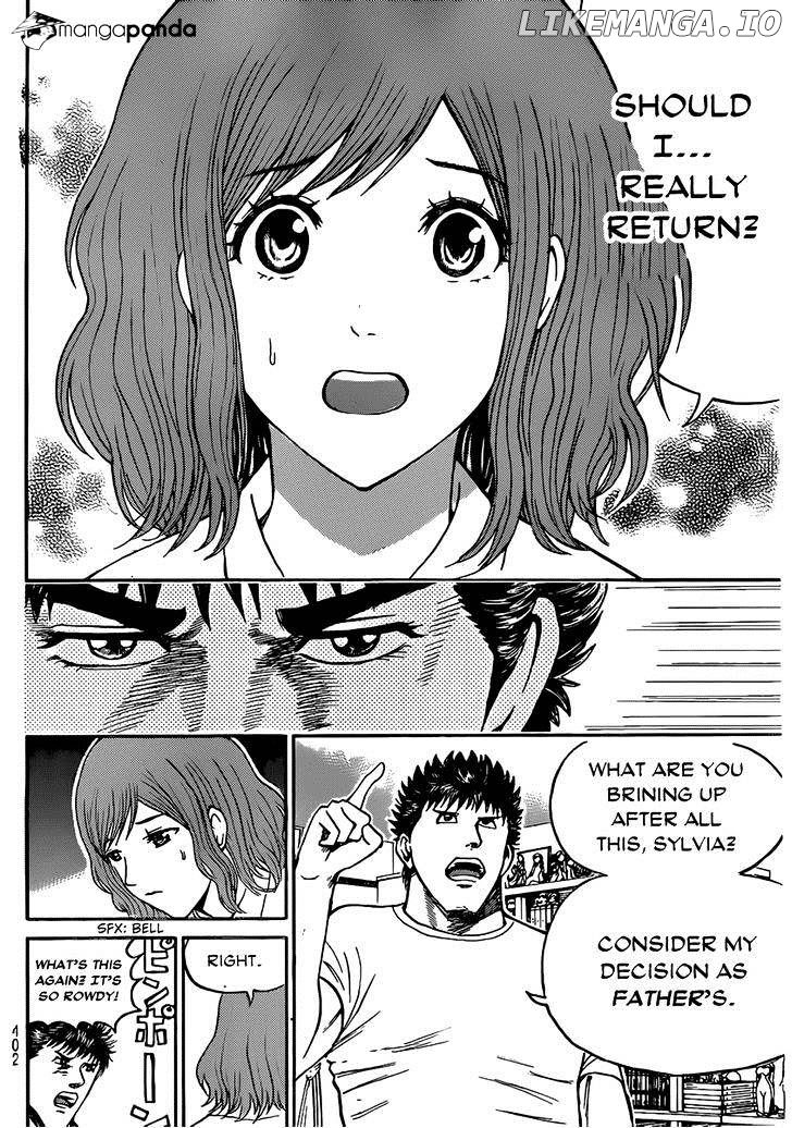 Wagatsuma-san wa Ore no Yome chapter 46 - page 13