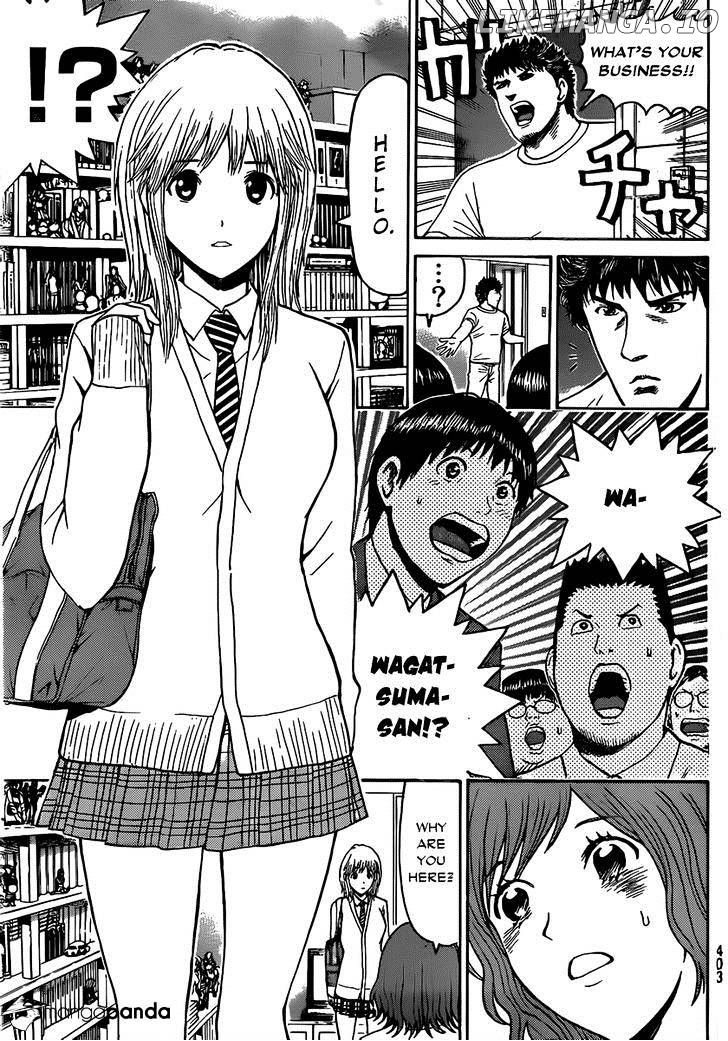 Wagatsuma-san wa Ore no Yome chapter 46 - page 14