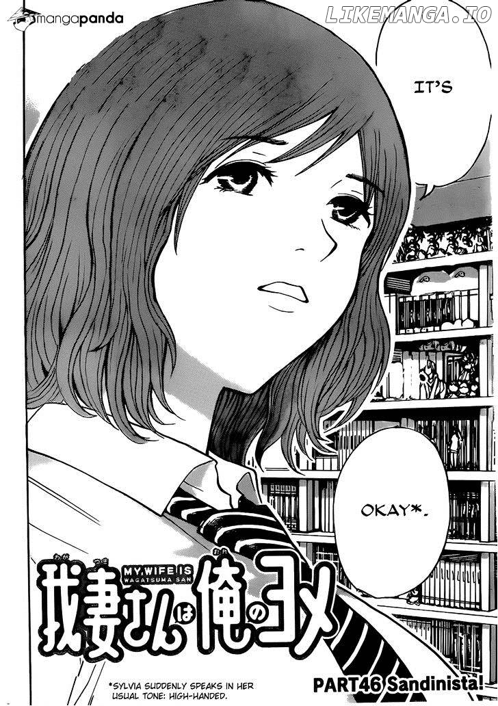 Wagatsuma-san wa Ore no Yome chapter 46 - page 3