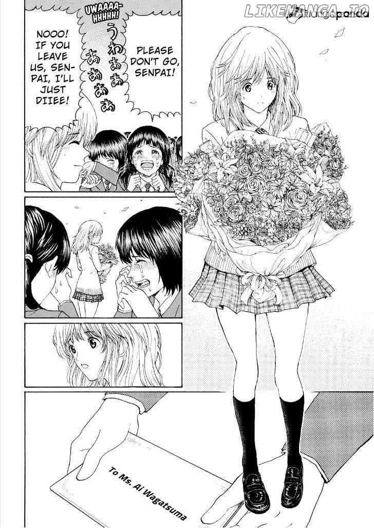 Wagatsuma-san wa Ore no Yome chapter 96 - page 12