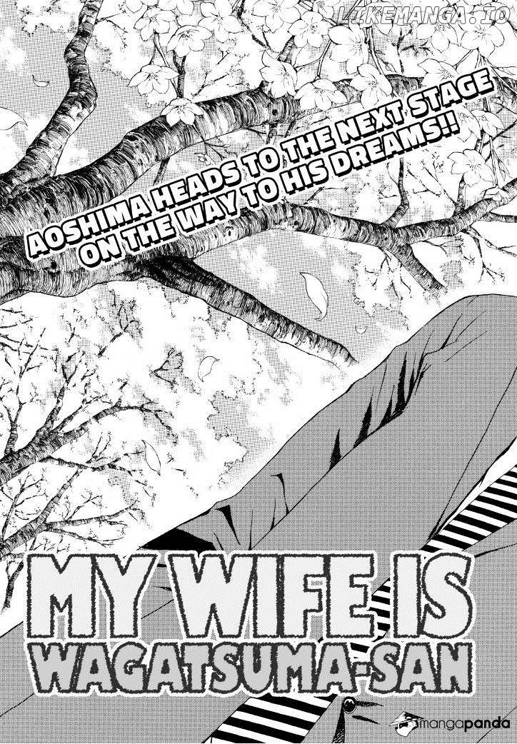 Wagatsuma-san wa Ore no Yome chapter 96 - page 3