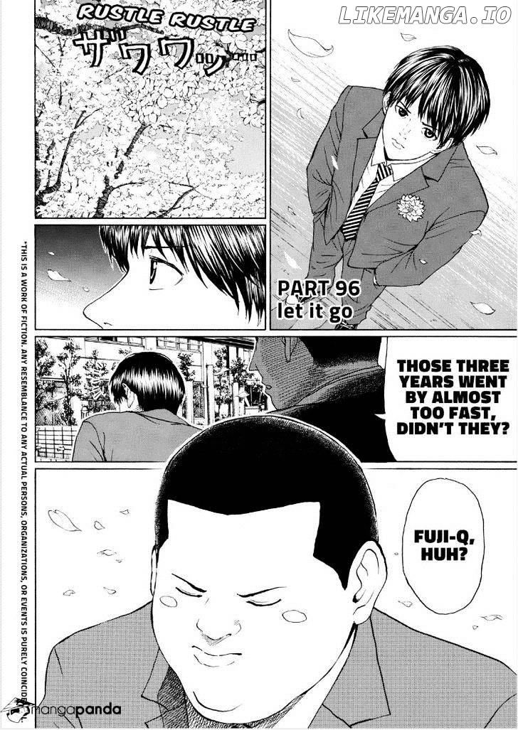 Wagatsuma-san wa Ore no Yome chapter 96 - page 4