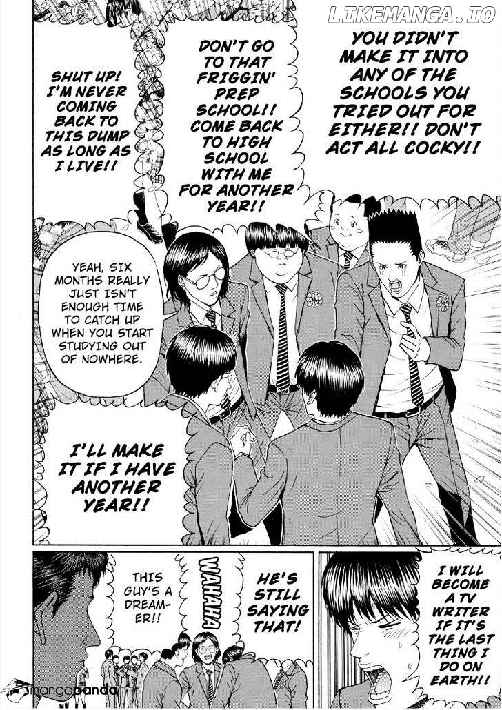 Wagatsuma-san wa Ore no Yome chapter 96 - page 8