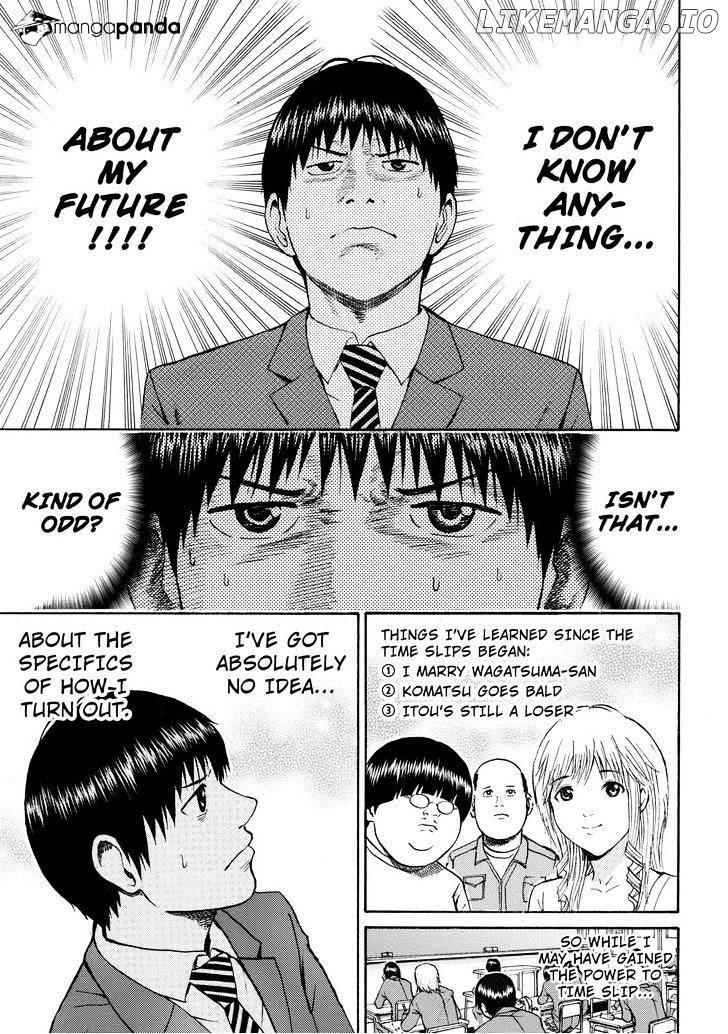 Wagatsuma-san wa Ore no Yome chapter 47 - page 3