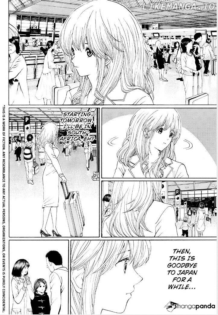 Wagatsuma-san wa Ore no Yome chapter 97 - page 2