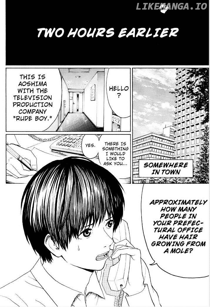 Wagatsuma-san wa Ore no Yome chapter 97 - page 6