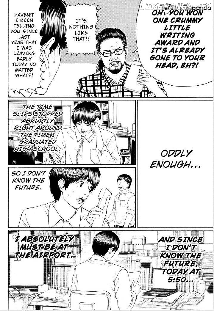 Wagatsuma-san wa Ore no Yome chapter 97 - page 8