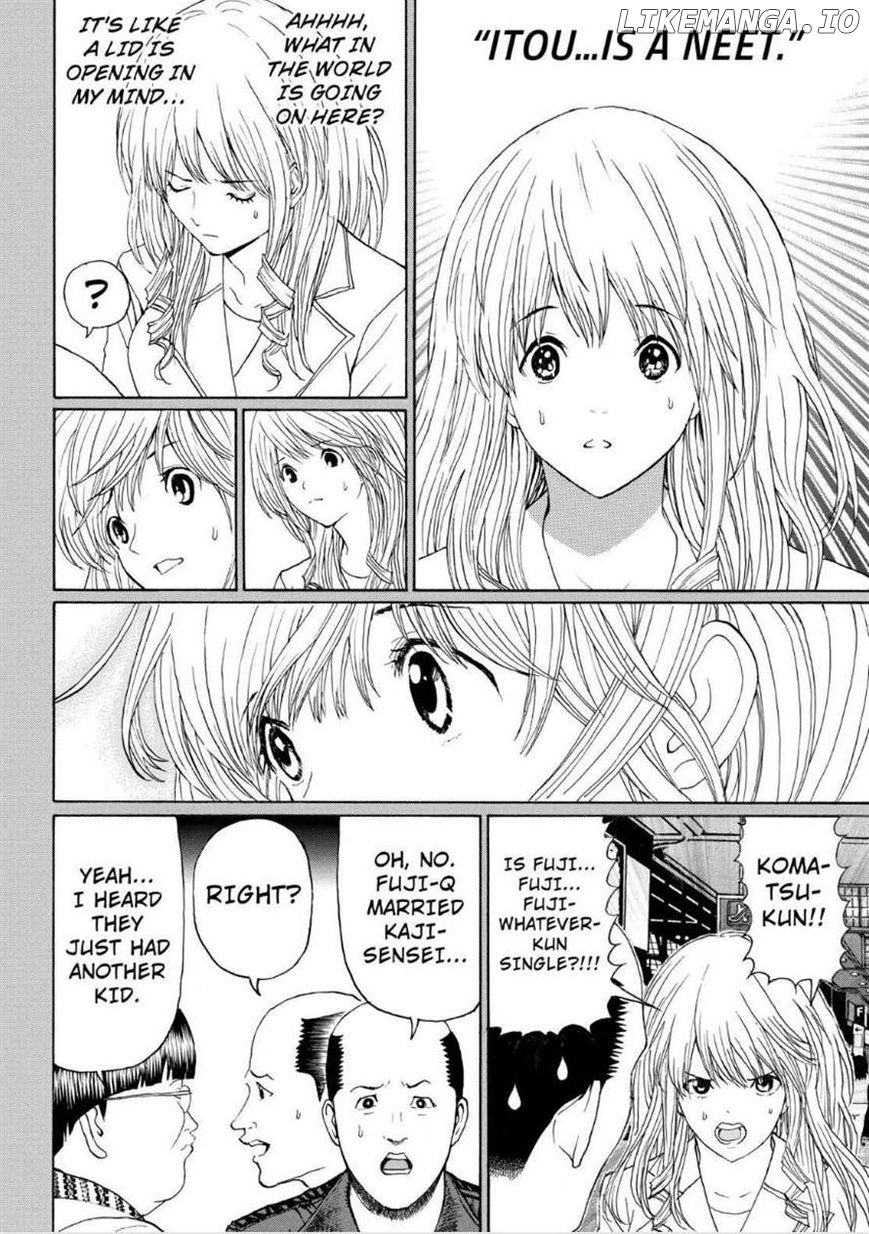 Wagatsuma-san wa Ore no Yome chapter 98 - page 11