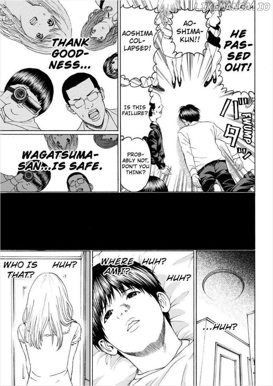 Wagatsuma-san wa Ore no Yome chapter 98 - page 14