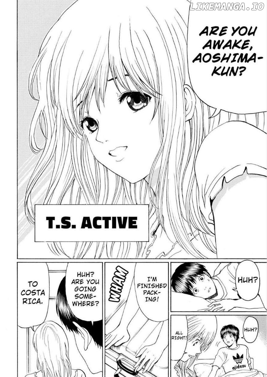 Wagatsuma-san wa Ore no Yome chapter 98 - page 15