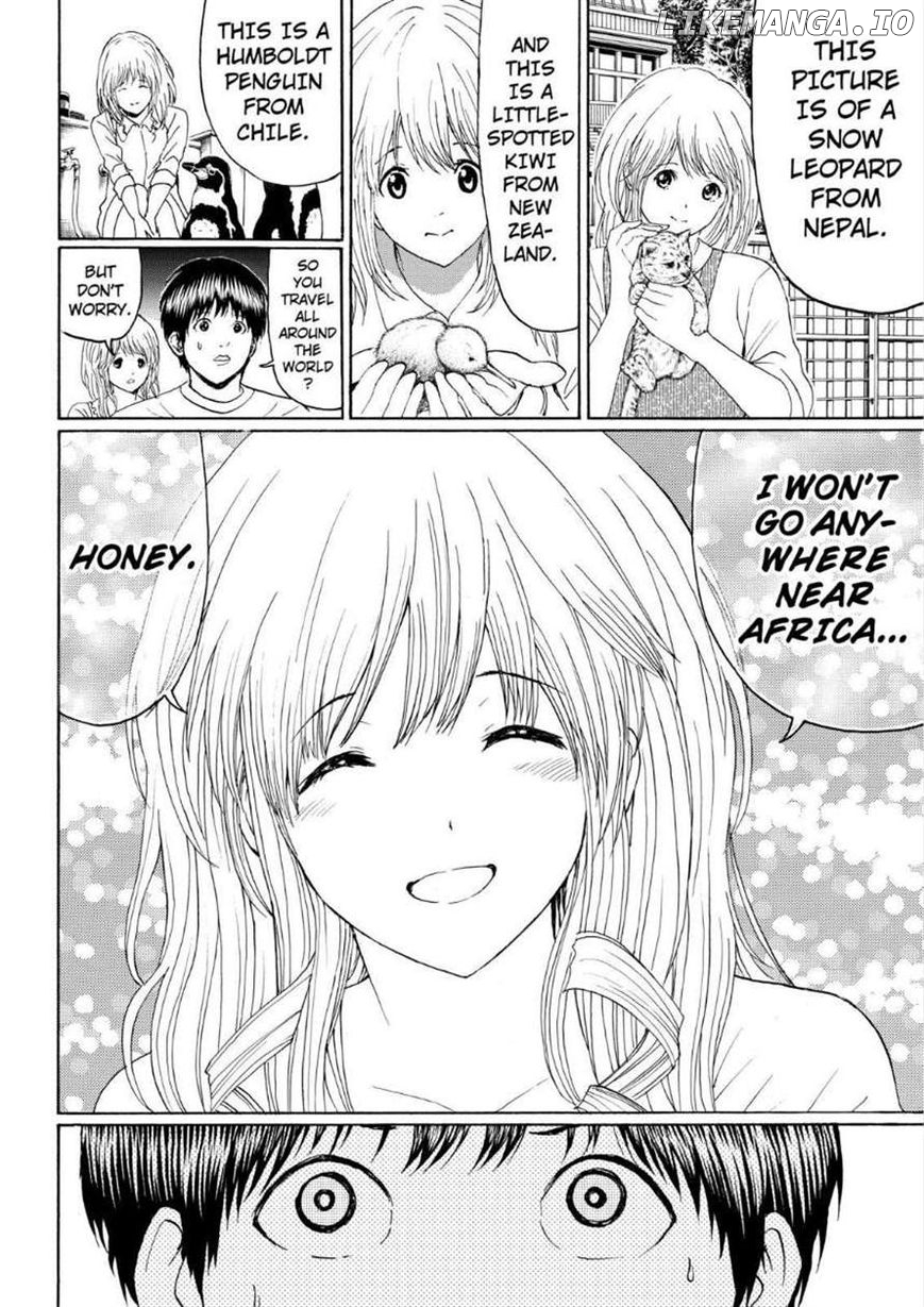 Wagatsuma-san wa Ore no Yome chapter 98 - page 17