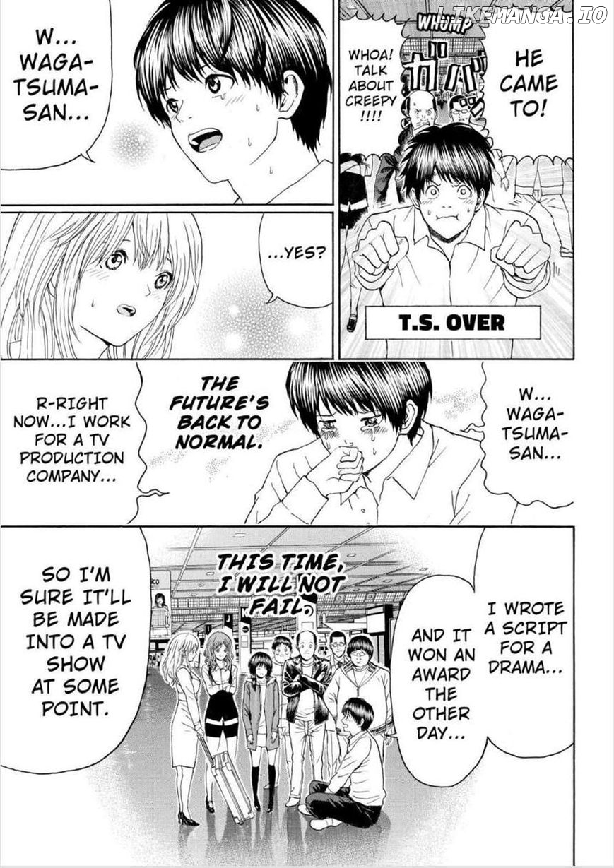 Wagatsuma-san wa Ore no Yome chapter 98 - page 18