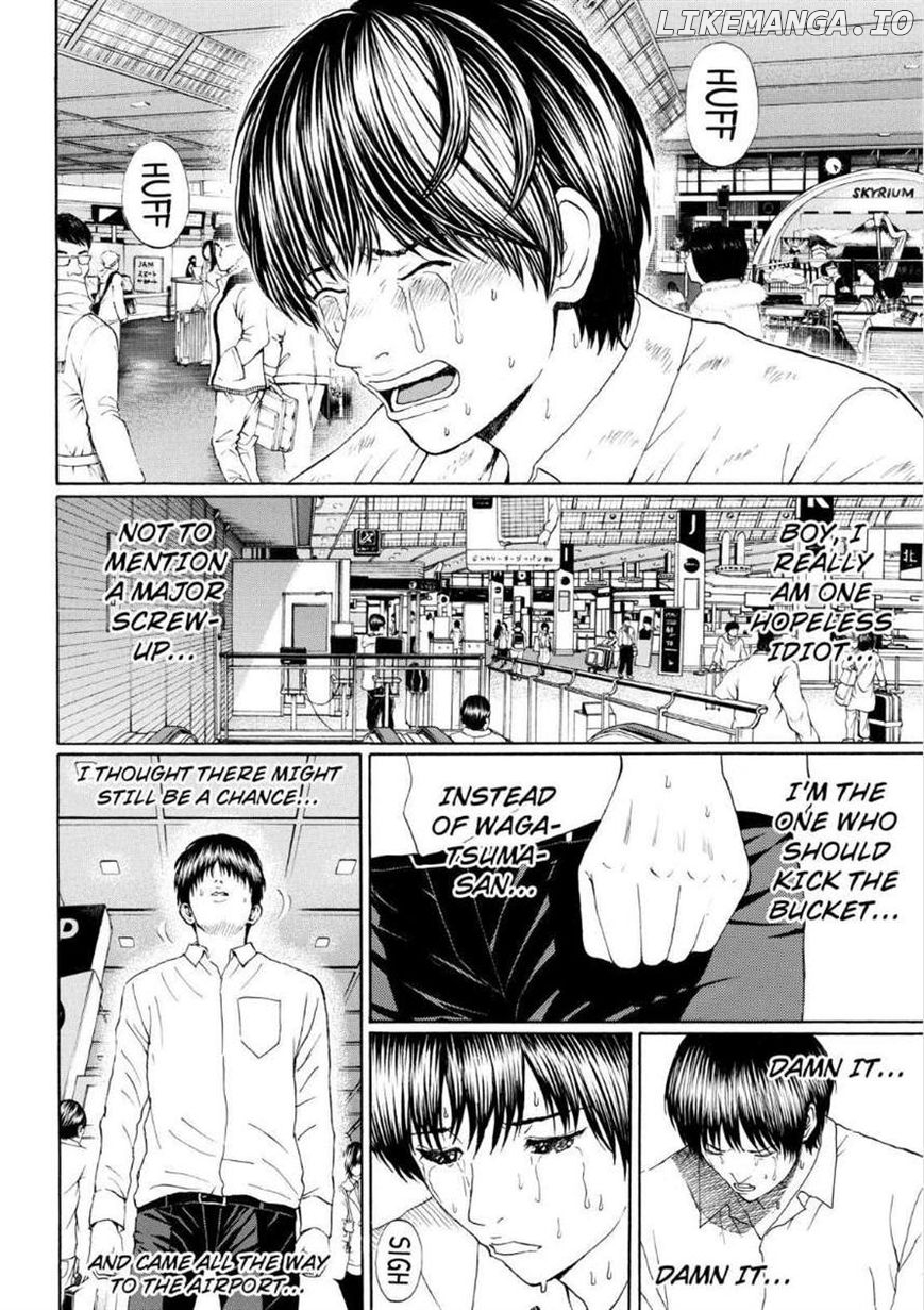 Wagatsuma-san wa Ore no Yome chapter 98 - page 3