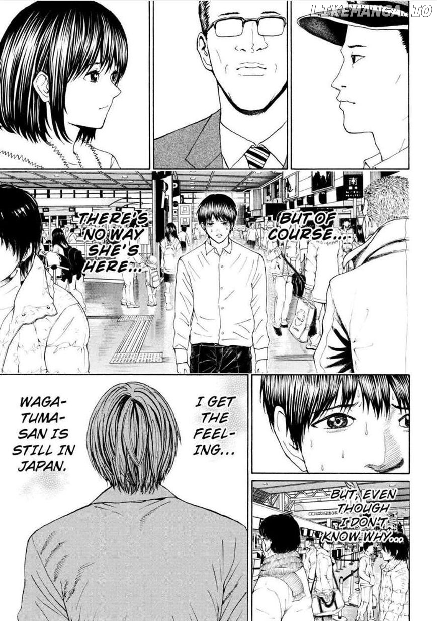 Wagatsuma-san wa Ore no Yome chapter 98 - page 4