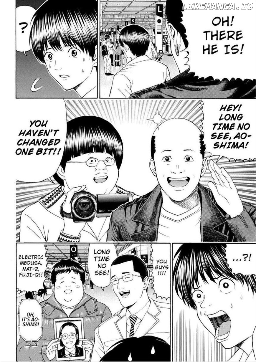 Wagatsuma-san wa Ore no Yome chapter 98 - page 5