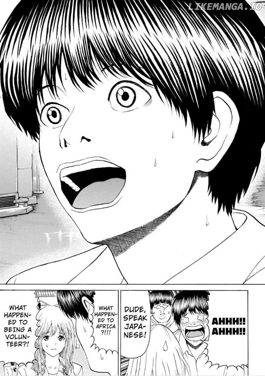 Wagatsuma-san wa Ore no Yome chapter 98 - page 8