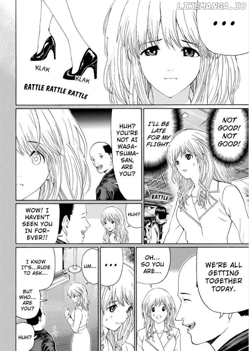 Wagatsuma-san wa Ore no Yome chapter 98 - page 9