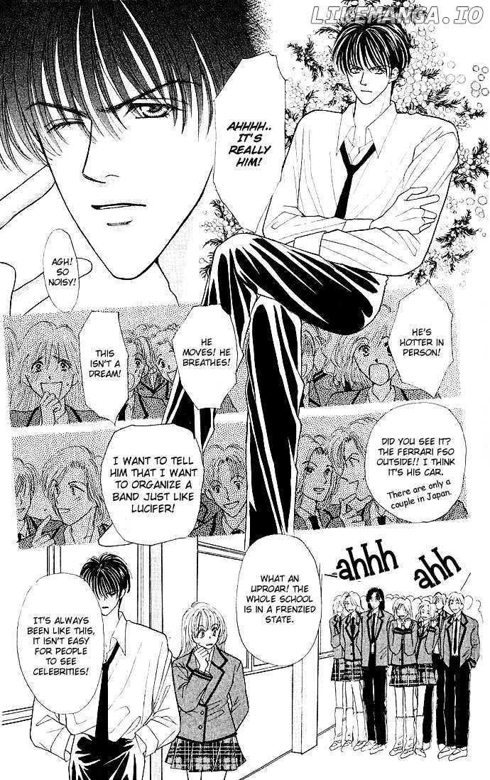 Kaikan Phrase chapter 3 - page 17
