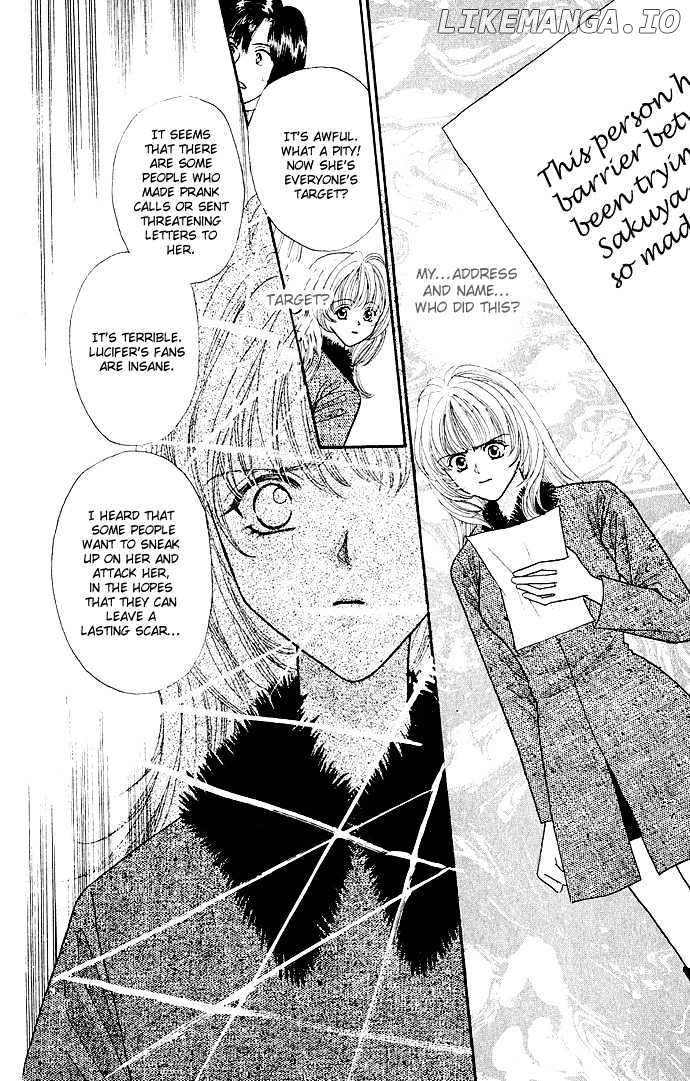 Kaikan Phrase chapter 3 - page 2