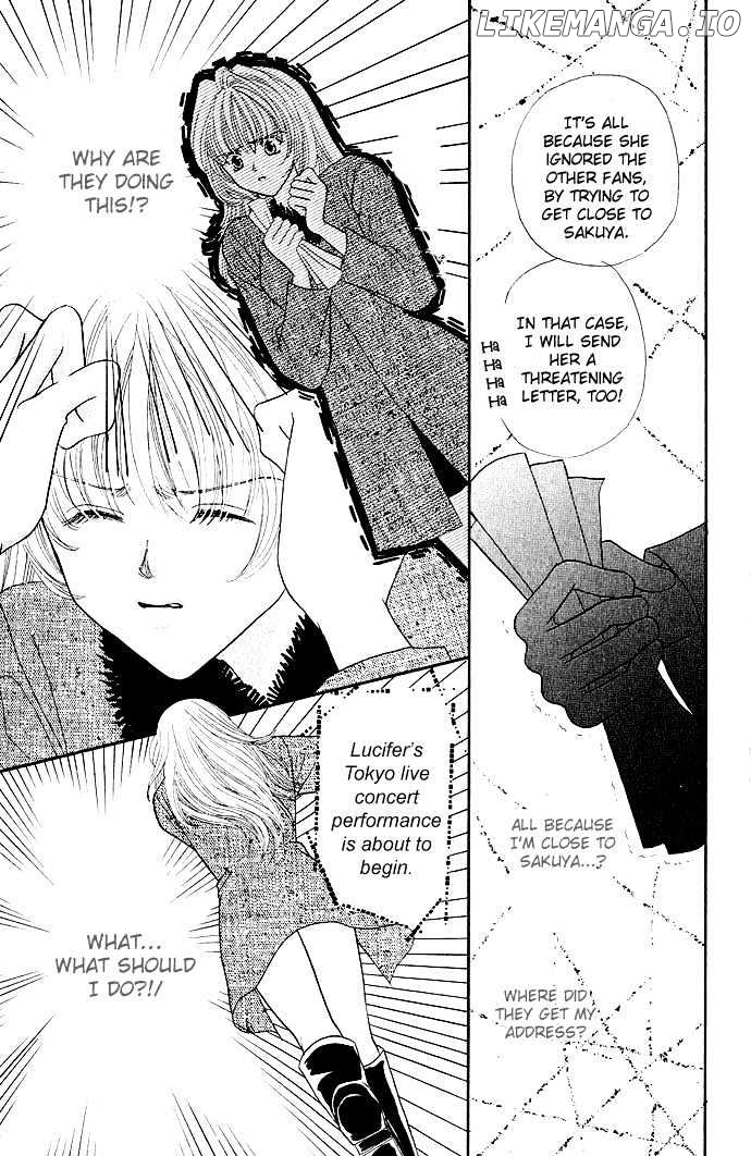 Kaikan Phrase chapter 3 - page 3