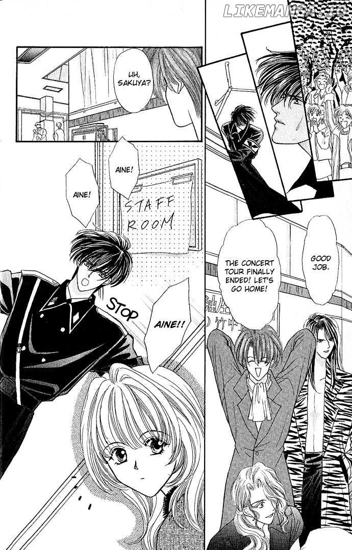 Kaikan Phrase chapter 3 - page 4