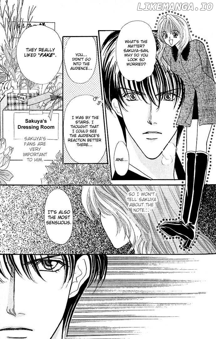 Kaikan Phrase chapter 3 - page 5