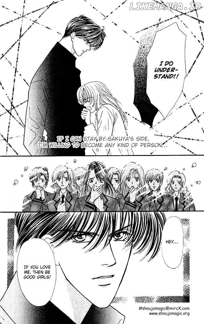 Kaikan Phrase chapter 4 - page 10